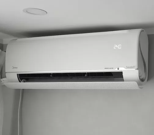 MIDEA Gaiss gaiss siltumsīkņi no 2,5 līdz 7,5 kW